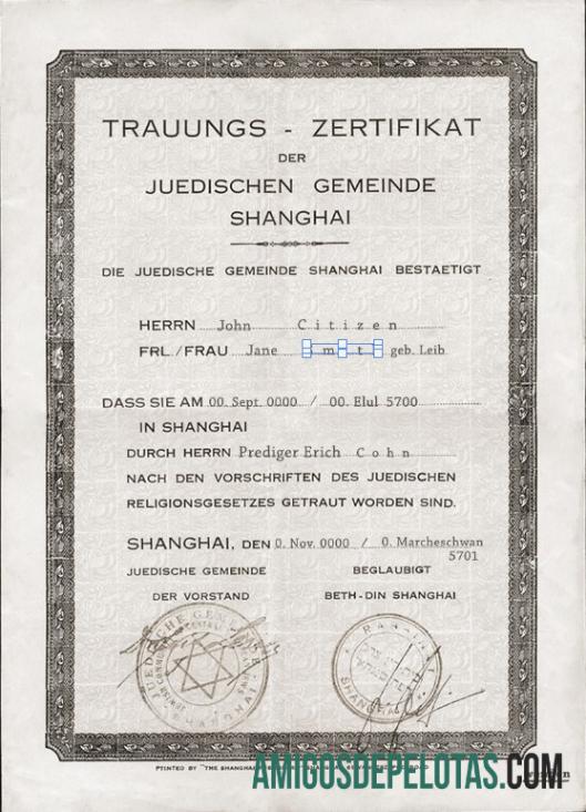 Imprimível modelo de certidão de casamento na Alemanha em formato PSD